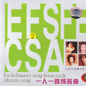 乱人妻人伦中文字幕
