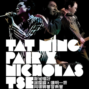 乱人妻人伦中文字幕
