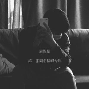 乱人妻人伦中文字幕
