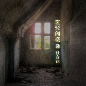 乱人妻人伦中文字幕
