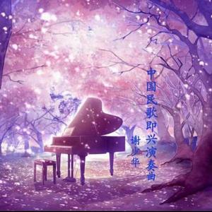 乱人妻人伦中文字幕
