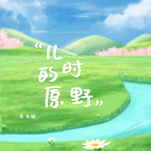 乱人妻人伦中文字幕
